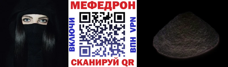 Наркошоп купить А ПВП  НБОМе  АМФ  Cocaine  Мефедрон  Зеленодольск