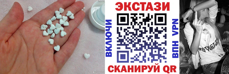 ЭКСТАЗИ Punisher  Купить где  Зеленодольск 