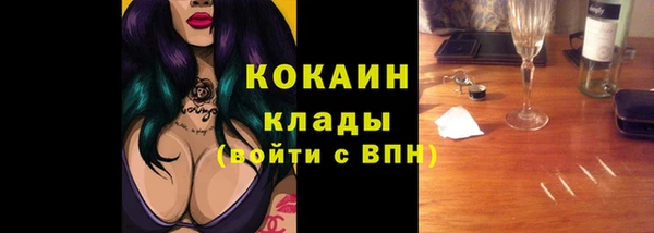 наркотики Дмитриев