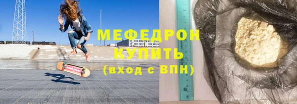 шишки Гусев